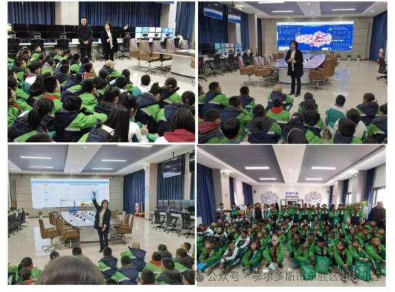 喜报! 东胜区东青小学荣获“全国气象教育特色学校”称号(图8)