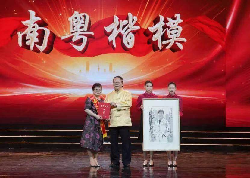 致敬！广东省名中医林丽珠教授获授“南粤楷模”称号(图2)