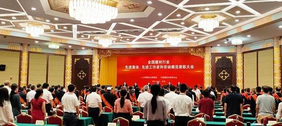 汉尔姆荣获国家级荣誉！(图1)