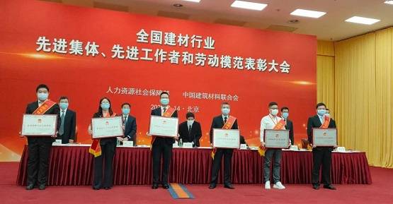 汉尔姆荣获国家级荣誉！(图2)