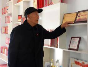 88岁的他，获得了人生最高荣誉(图11)
