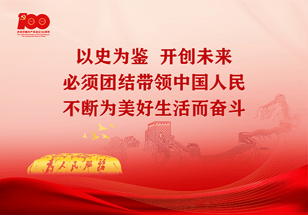 高明民警原创歌曲荣获国家级荣誉！(图4)