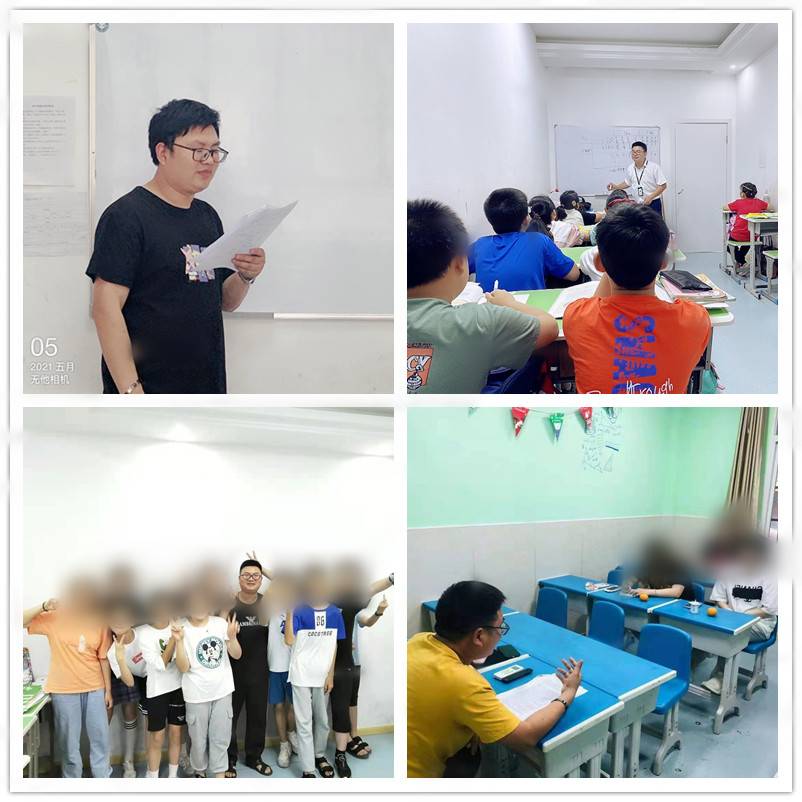 优秀高级数学教育指导师彭陈京(图2)