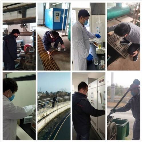 中信环境荣获中信集团年度表彰三项荣誉(图5)