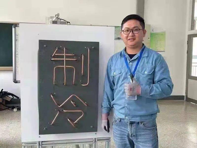 浙江省金华市13人获“全国技术能手”荣誉称号(图12) 浙江省金华市13人获“全国技术能手”荣誉称号(图12)