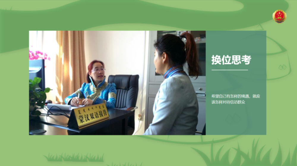 春华：荣誉为责 实干为安(图5)