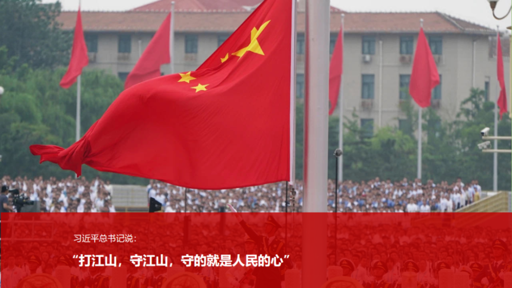 春华：荣誉为责 实干为安(图10)