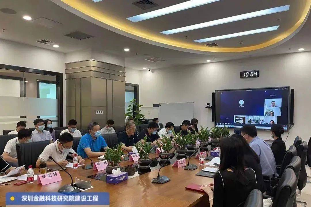 中建咨询深圳金融科技研究院全咨项目部喜获多项荣誉(图4)