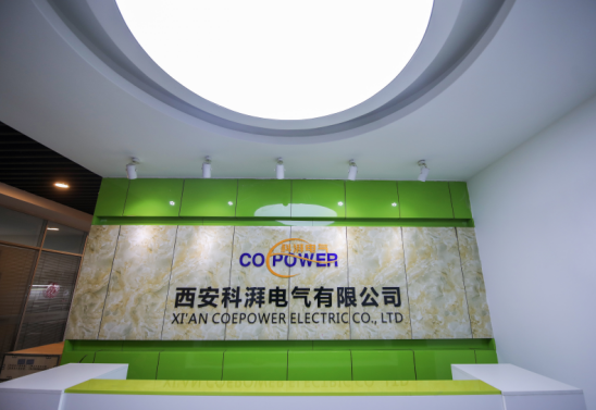 西安科湃电气荣获2021年“最受欢迎电能质量十大品牌”称号(图2)