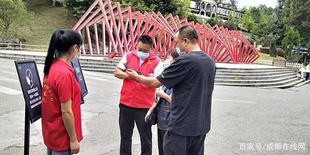 彭州市仁爱中心会长徐远隆近日获得成都市五星级志愿者荣誉称号(图2)