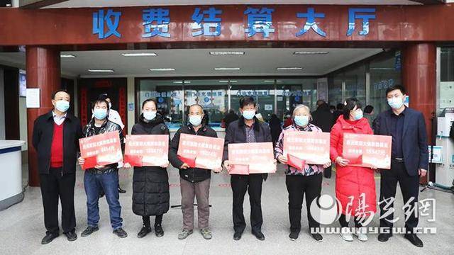 榆林市星元医院获市慈善协会荣誉牌匾(图3)