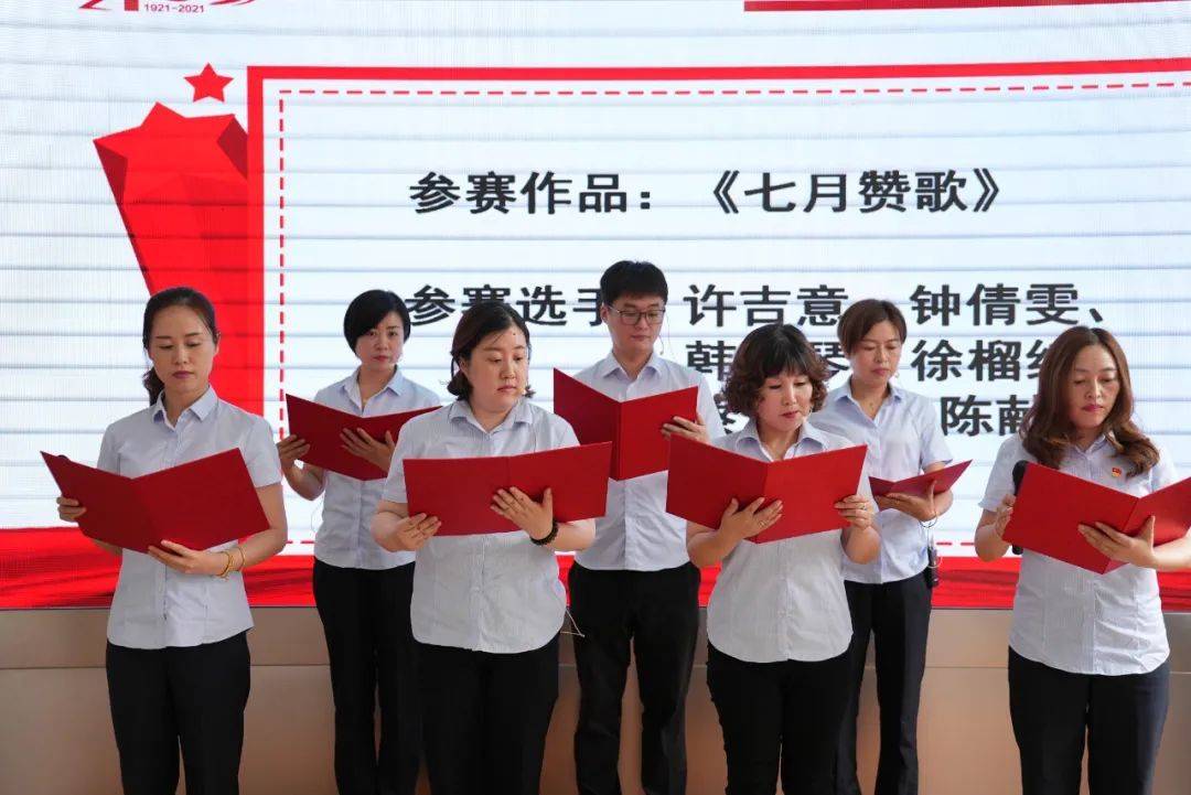 华新镇社区事务受理服务中心44项集体荣誉的背后(图5)