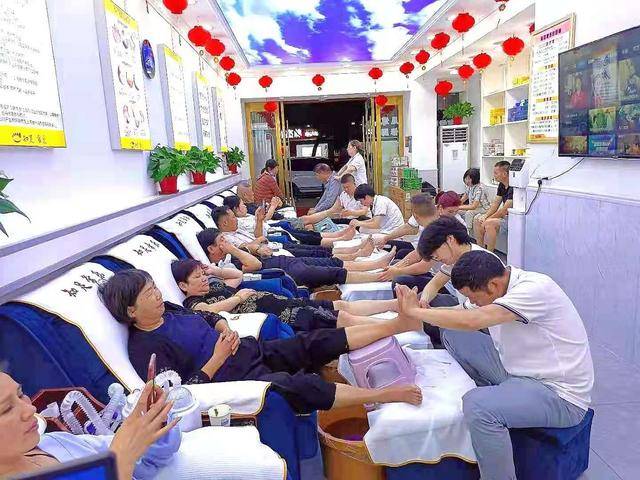 知足常乐足道荣获多项荣誉，成为年度最受瞩目的足疗新星(图4)
