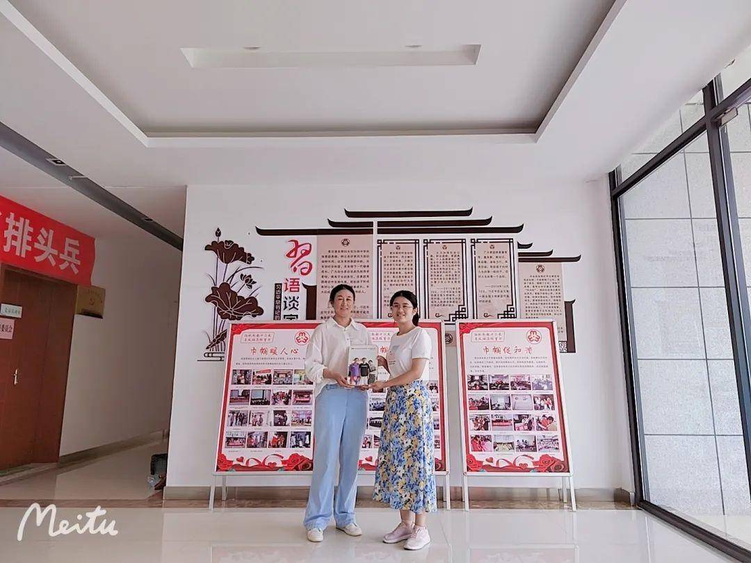 旌德县妇联开展“送奖下基层”荣誉送上门活动(图7)