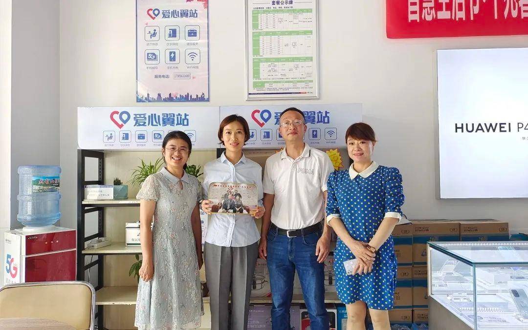 旌德县妇联开展“送奖下基层”荣誉送上门活动(图9)
