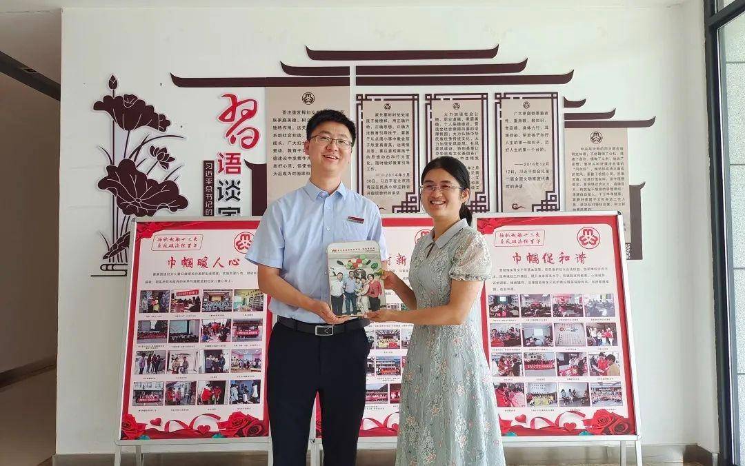 旌德县妇联开展“送奖下基层”荣誉送上门活动(图11)
