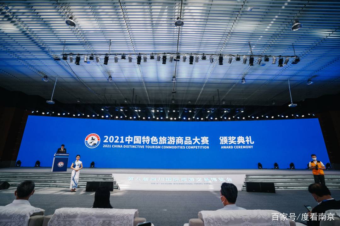 又双叒得奖！十竹斋再获两项荣誉(图5)