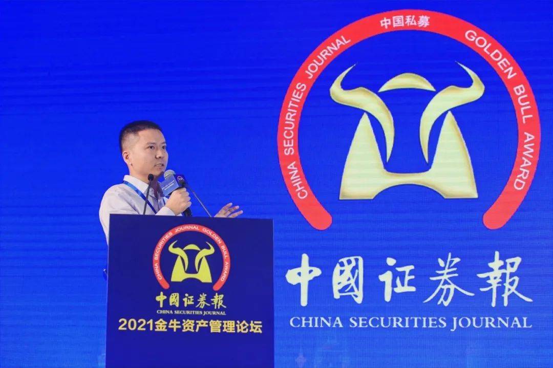 源乐晟资产再揽两座金牛奖，连续六年荣获“五年期”金牛荣誉(图4)
