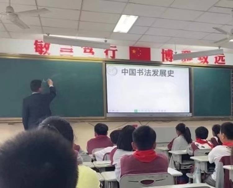 标题砥砺前行，不忘初心——书法家王雷篇(图3)