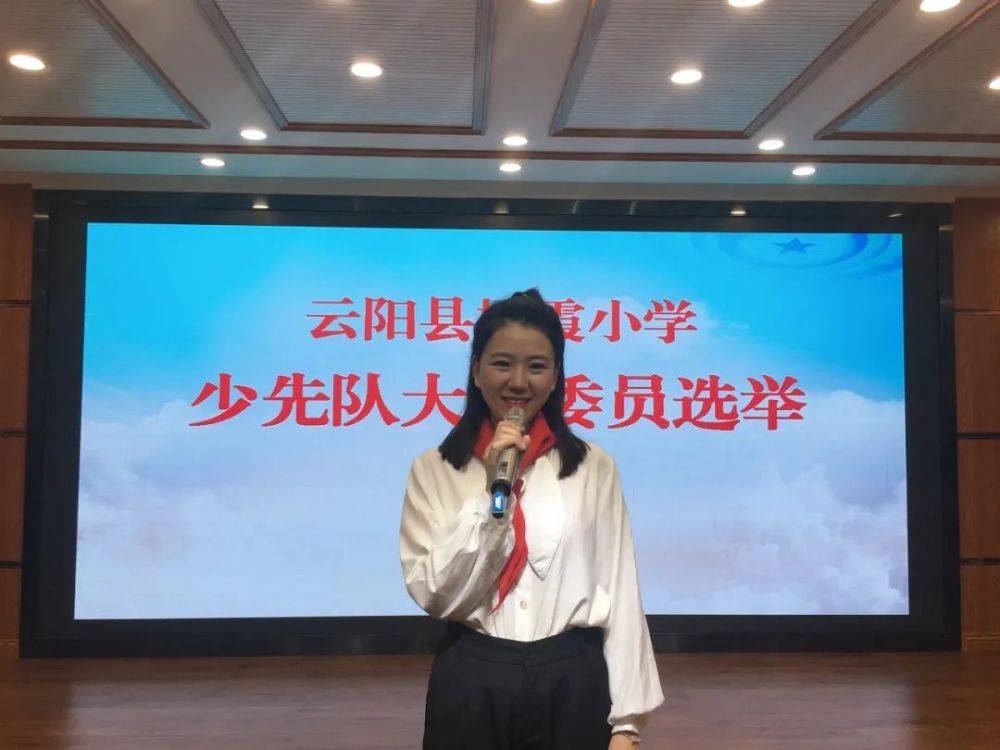 祝贺！云阳这些集体、个人获得市级荣誉！(图8)