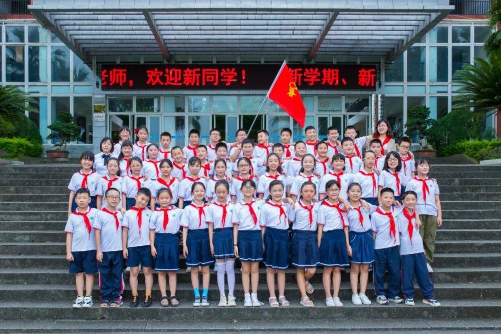 祝贺！云阳这些集体、个人获得市级荣誉！(图15)