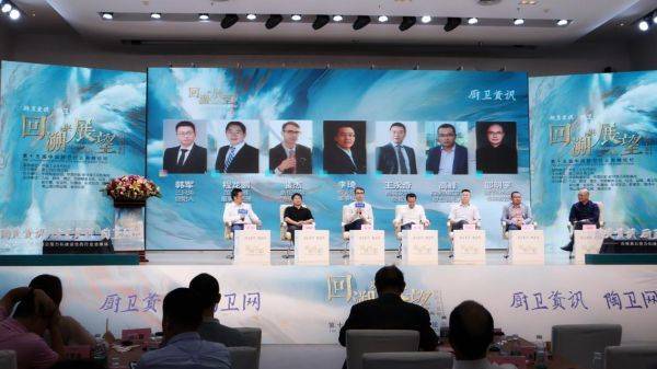 卫浴届实力担当，鹰卫浴斩获2021中国厨卫榜三大荣誉(图2)