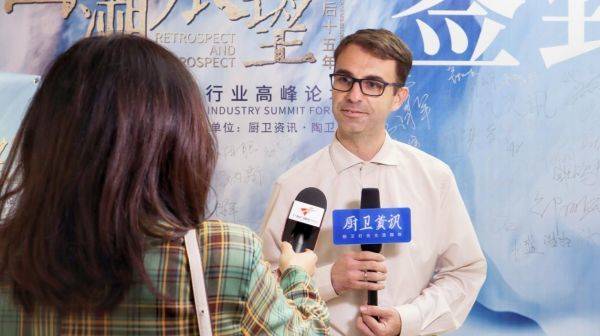 卫浴届实力担当，鹰卫浴斩获2021中国厨卫榜三大荣誉(图9)
