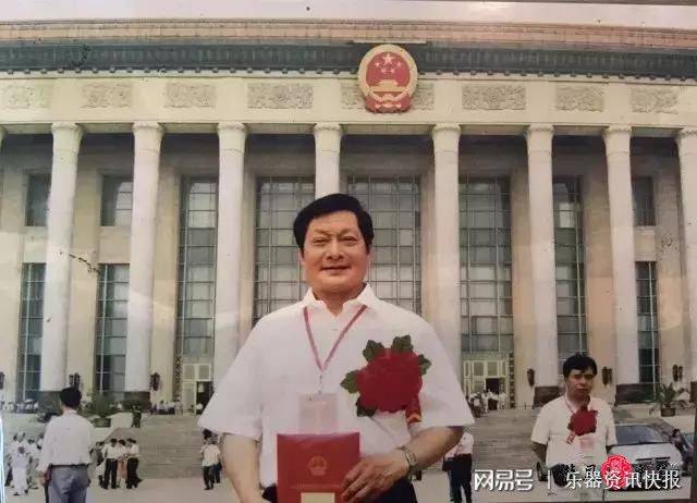 龙凤乐器田步高先生荣获“民乐艺术终身贡献荣誉称号”(图4)