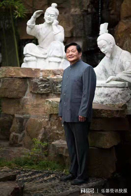 龙凤乐器田步高先生荣获“民乐艺术终身贡献荣誉称号”(图3)
