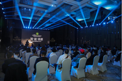 获中国传播领域顶级荣誉 维妥科技斩获蒲公英奖(图2)