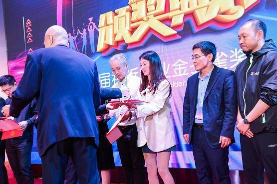 连获4奖！加来众科彰显强劲实力，品牌荣誉再创新高(图1)