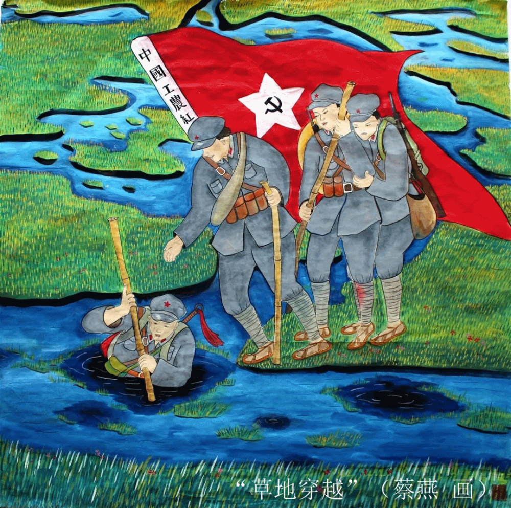 喜讯！井研农民画再获荣誉(图7)