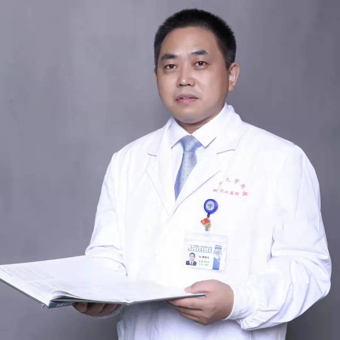 闵行3名同志荣获上海市卫生健康系统先进个人荣誉称号(图3)