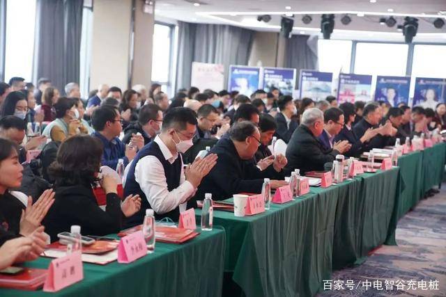 中电智谷董事长郑开臣荣获2021年“创新人物”荣誉称号(图2)